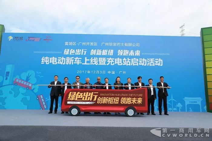 绿控系统2.jpg