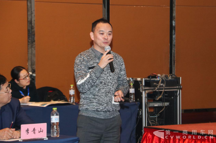 齐坐一堂 运营商共同探讨生存之道5.png