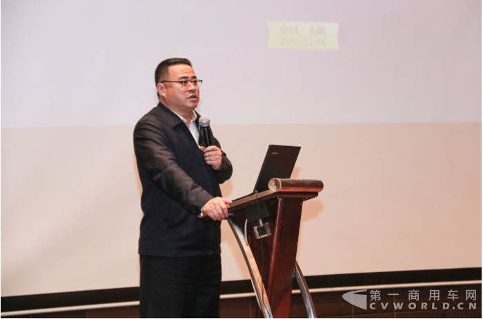 “融合共创、荣耀共享 ” 九州汽车供应商交流会顺利召开1.png