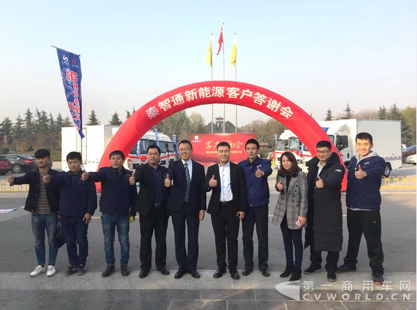 新能源趋势已定 吉利纯电动车交付多台.png