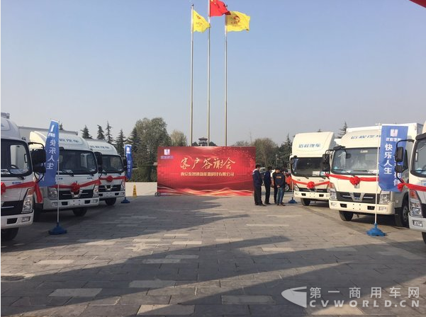 新能源趋势已定 吉利纯电动车交付多台1.png