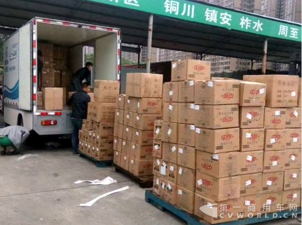 新能源趋势已定 吉利纯电动车交付多台6.png