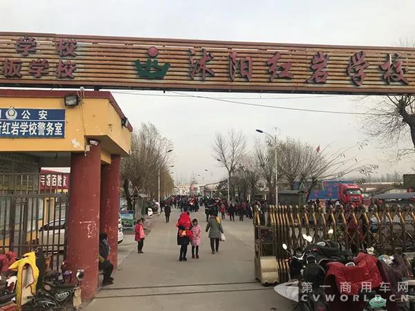 上汽红岩2.jpg