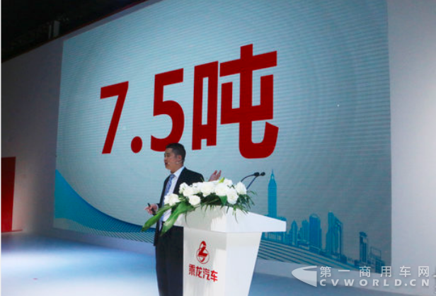 运费跌？乘龙H5怎样变身赚钱利器1.png