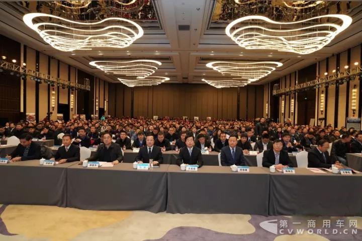陕汽商用车2018年商务年会隆重召开.jpg