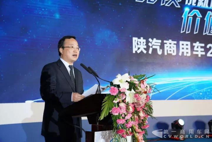 陕汽商用车2018年商务年会隆重召开3.jpg