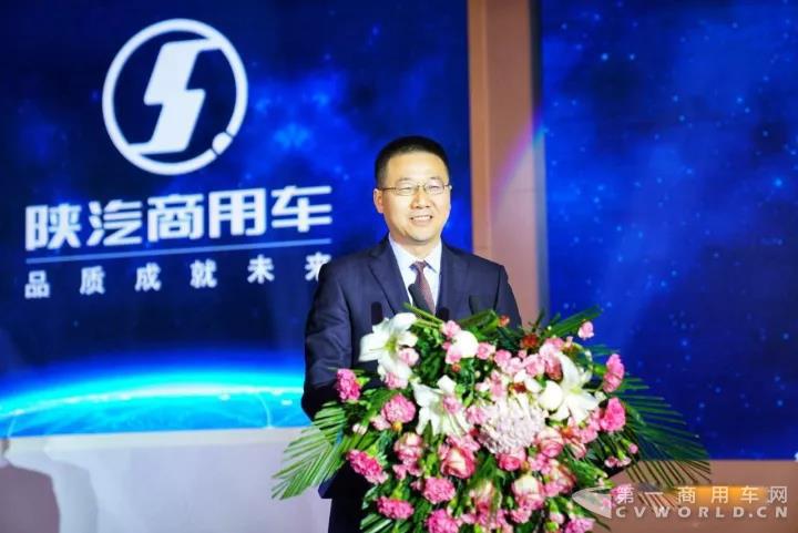 陕汽商用车2018年商务年会隆重召开4.jpg
