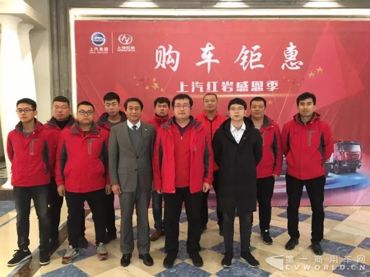 山东区域感恩钜惠展销会1.jpg