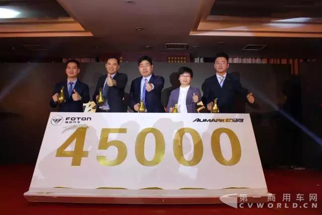 欧马可发布2018年45000台销售目标.jpg