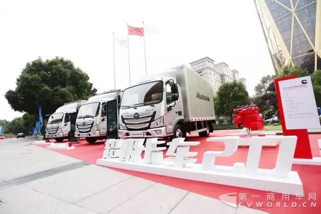 欧马可超级卡车2.0.jpg