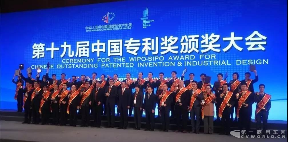 霸气 ! 玉柴又一发明专利获国奖.jpg