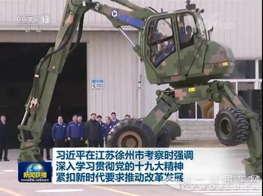 车间外的广场上.jpg