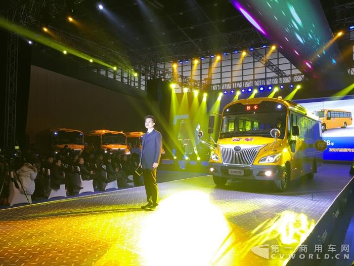 胡翌达 宇通客车校车高级产品经理，讲解三代校车.jpg
