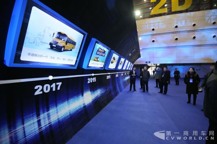 宇通校车发展历程.jpg