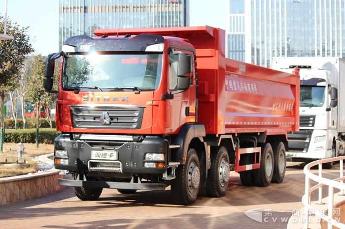 重汽汕德卡G7 8×4山区版公路运输自卸车.jpg