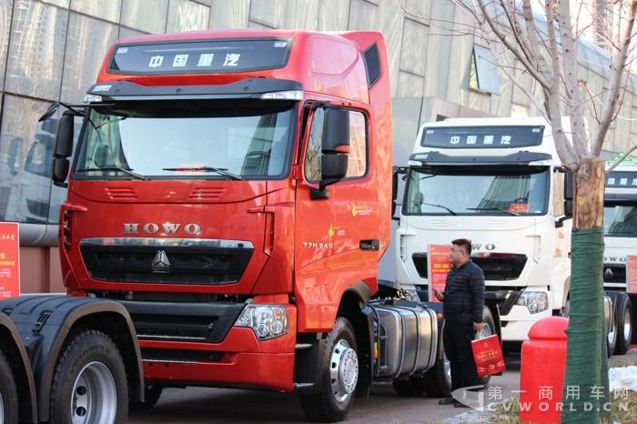 重汽豪沃T7H 540大马力牵引车·寒区畅行版.jpg