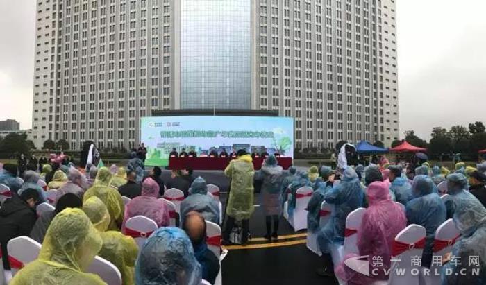 中车电动272辆纯电动客车交付邵阳1.jpg