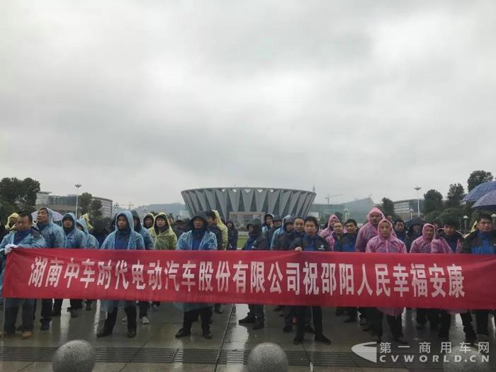 中车电动272辆纯电动客车交付邵阳5.jpg