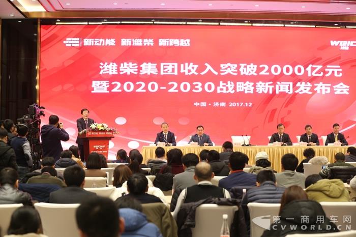 TIM图片20171218144857.jpg
