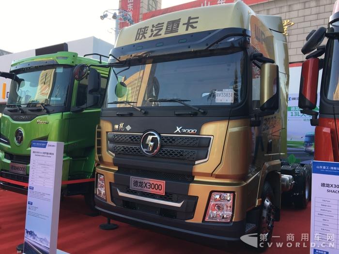 德龙X3000 6X4天然气国六牵引车 (3).jpg
