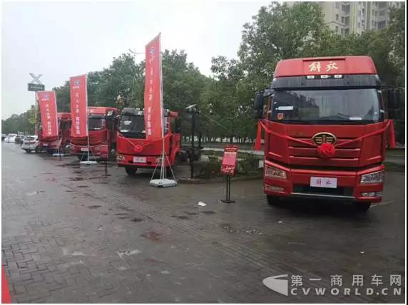 台州预购会喜获488辆订单！.jpg