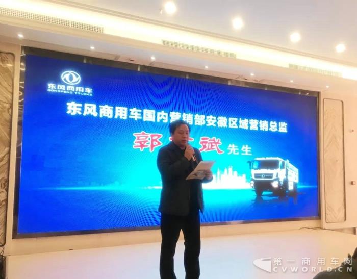 合肥首秀就卖出去30台，天龙KC势不可挡！2.jpg