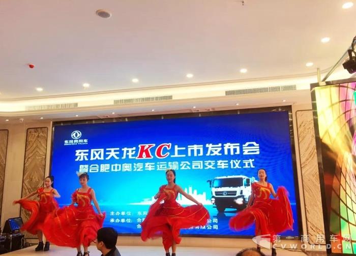 合肥首秀就卖出去30台，天龙KC势不可挡！3.jpg