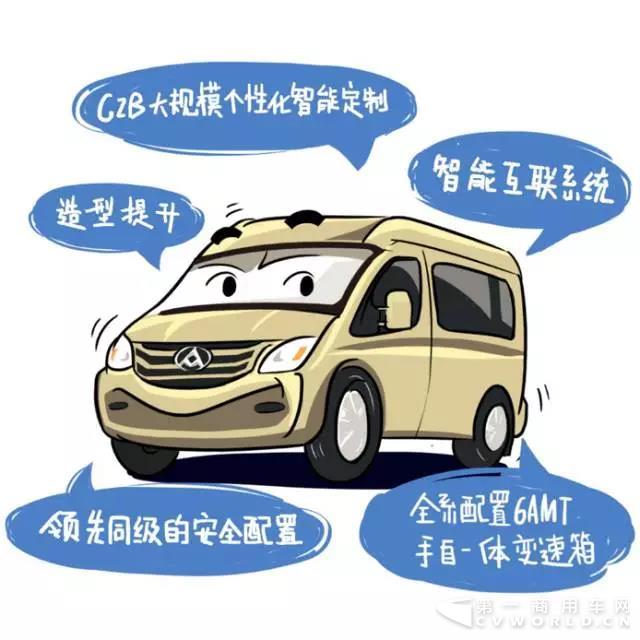 关于2018款V80，你想知道的都在这里！.jpg
