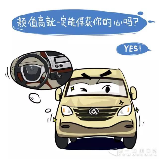 关于2018款V80，你想知道的都在这里！4.jpg