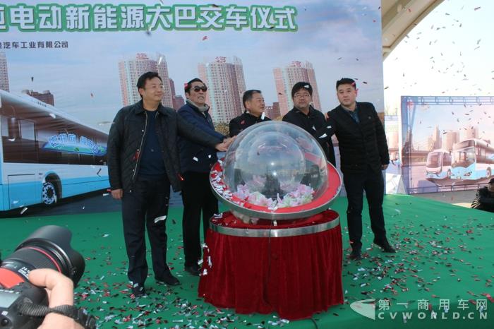 交车仪式.jpg