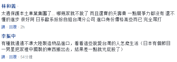 C:\Users\Administrator\Desktop\微信图片_20171228125403.png