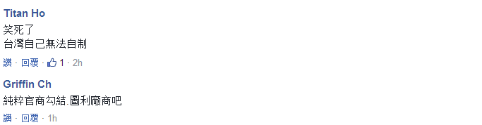 C:\Users\Administrator\Desktop\微信图片_20171228125433.png