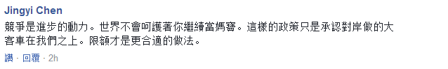 C:\Users\Administrator\Desktop\微信图片_20171228125439.png