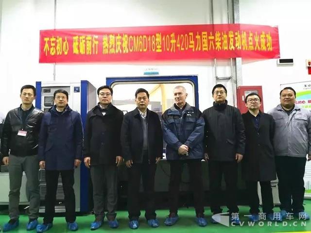 华菱星马2017年度十大新闻盘点.jpg