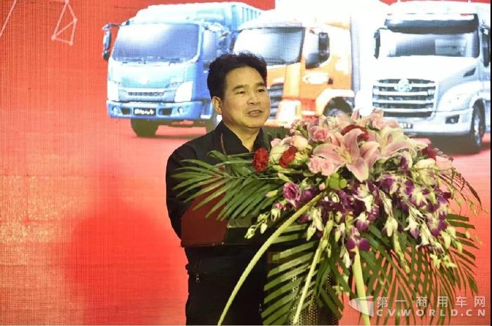 开启新征程！东风柳汽柳东商用车基地整车下线仪式圆满举行！.jpg