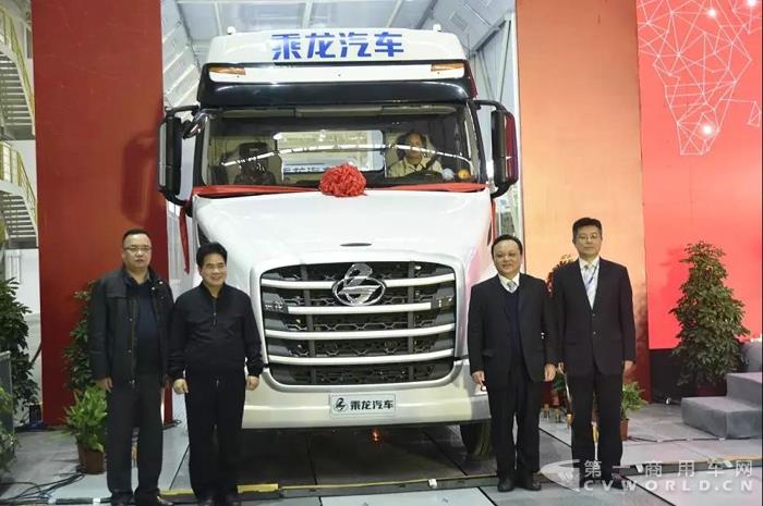 开启新征程！东风柳汽柳东商用车基地整车下线仪式圆满举行！4.jpg