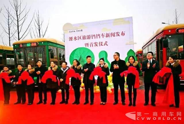 银隆仿古铛铛车.jpg