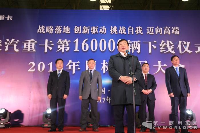 陕汽5.jpg