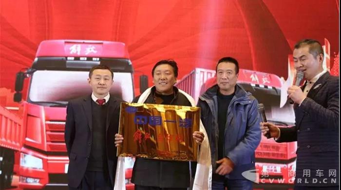 辞旧迎新，一汽解放拉萨送钜惠3.jpg
