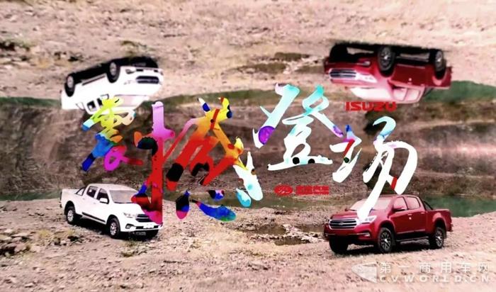 TΛGΛ达咖用挑战迎接未来4.jpg