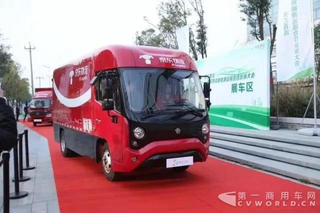 “物流新猛将”.jpg