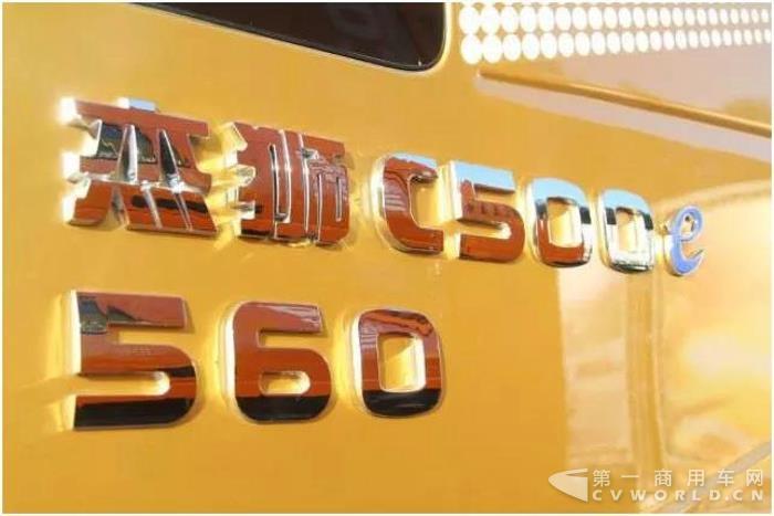 这是一款为梦想而生的卡车4.jpg