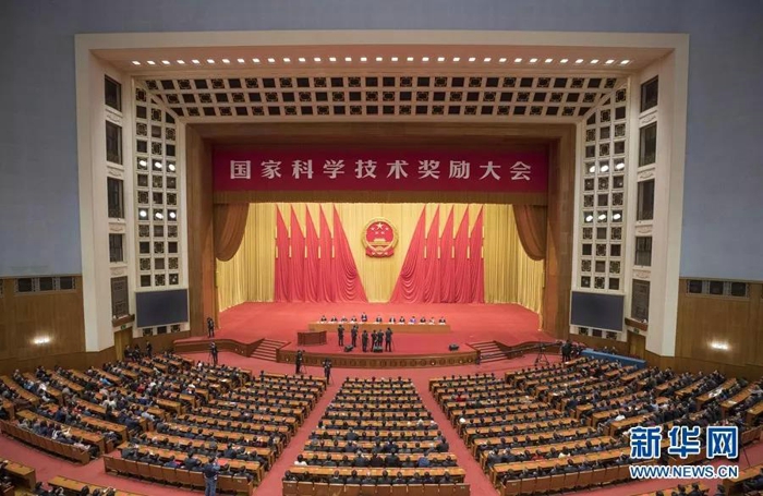 重磅！国家科学技术奖励大会今天举行，玉柴三项目获奖.jpg