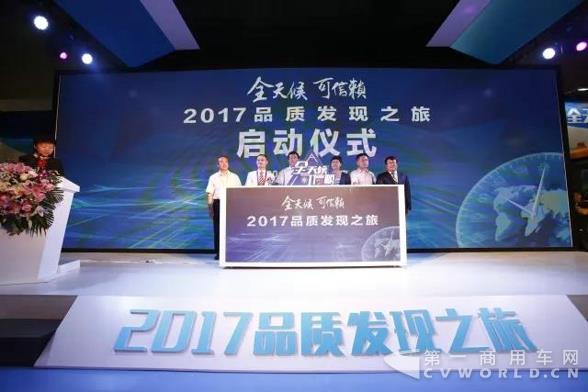 新能源客车未来预期可见，谁将是下一个行业明星？2.jpg