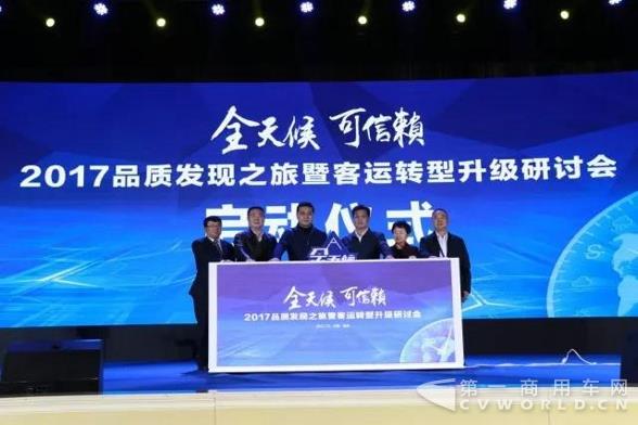 新能源客车未来预期可见，谁将是下一个行业明星？3.jpg