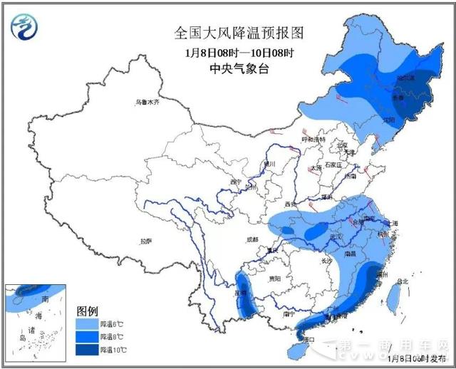 这些路段结冰受影响，卡友们要注意安全.jpg