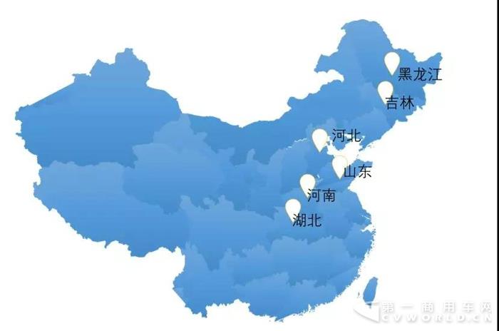 车辆运输车治理工作最新情况.jpg