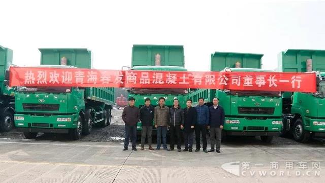 青海春发商品混凝土有限公司董事长一行走进华菱星马再下单5.jpg