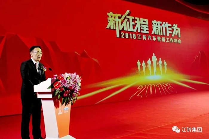范炘：顺势而为，深度融合.jpg