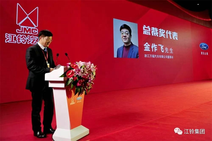 范炘：顺势而为，深度融合1.jpg